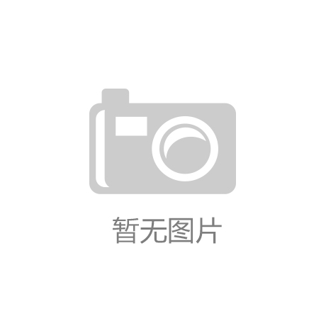 从“能用”到“好用”国产轮椅打响品质突围战